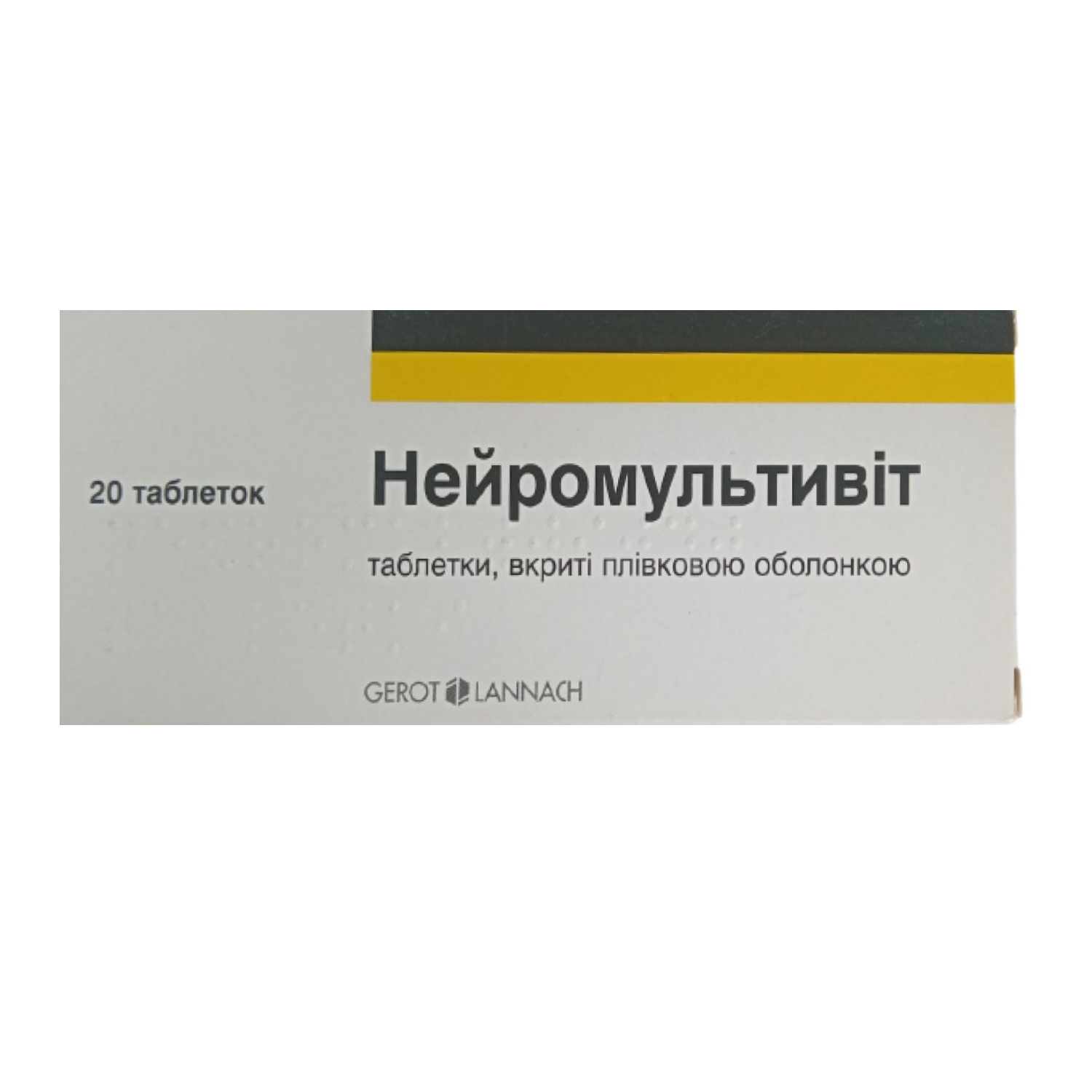 НЕЙРОМУЛЬТИВІТ таблетки, вкриті плівковою оболонкою, по 10 таблеток у блістері, по 2 блістери в коробці з картону